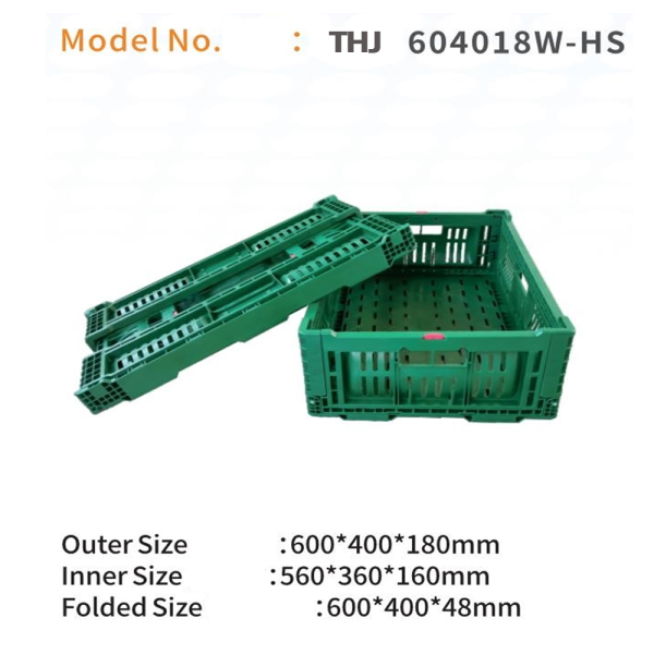 THJ604018W-HS