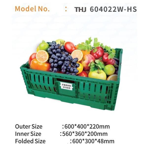 THJ604022W-HS