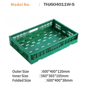 THJ604011W-S
