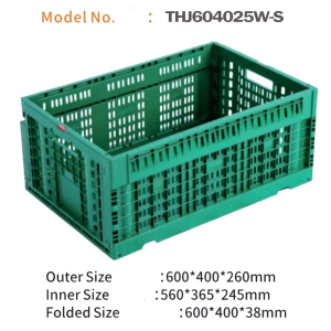 THJ604025W-S